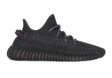 Copie de Adidas Yeezy Boost 350 V2 Black Non Reflective